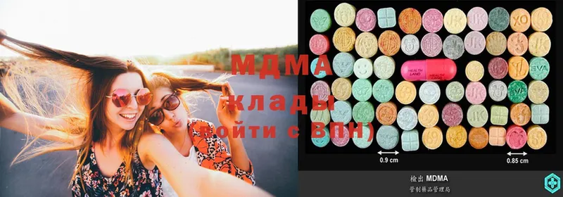 MDMA молли  ссылка на мегу tor  Тверь 